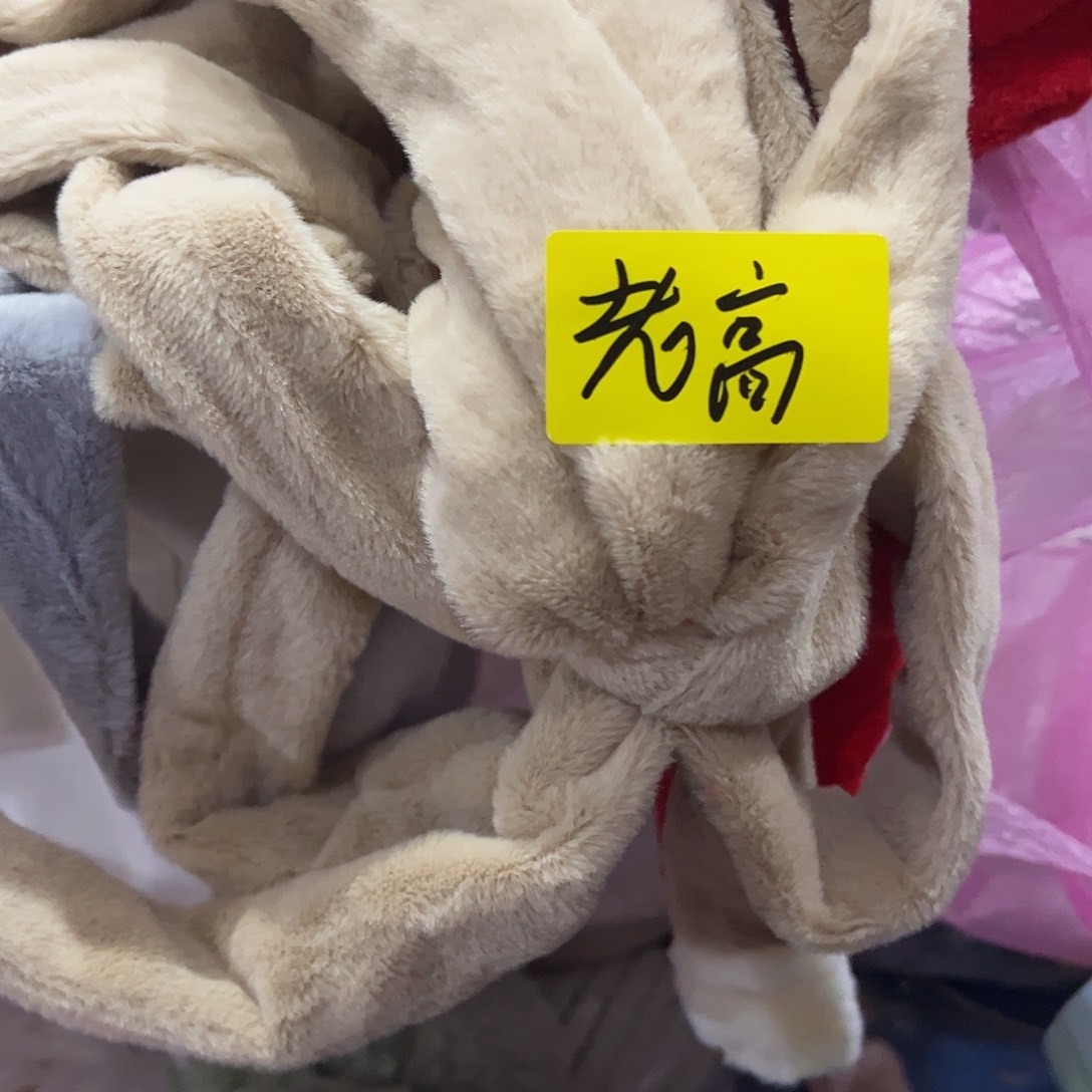 老***经包装哈哈哈哈家家户户