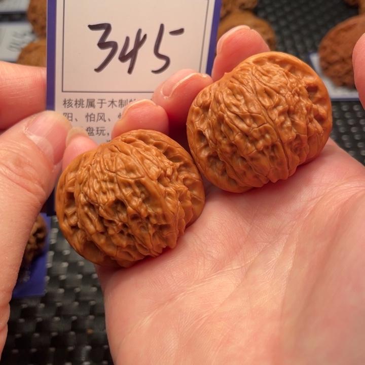 文玩核桃把件39磨盘345