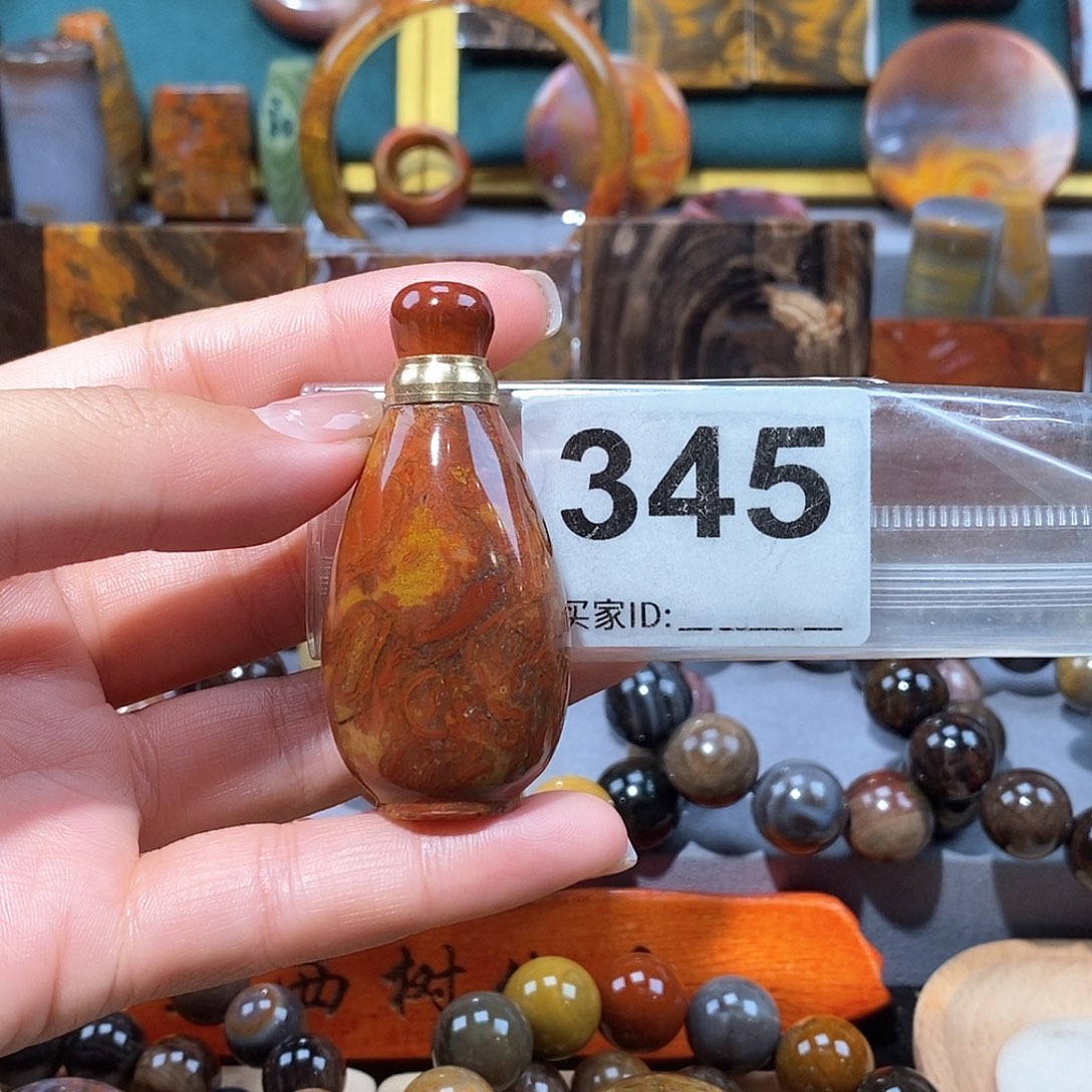 硅化玉天然北票硅化玉手把未镶嵌天然北票硅化玉手把