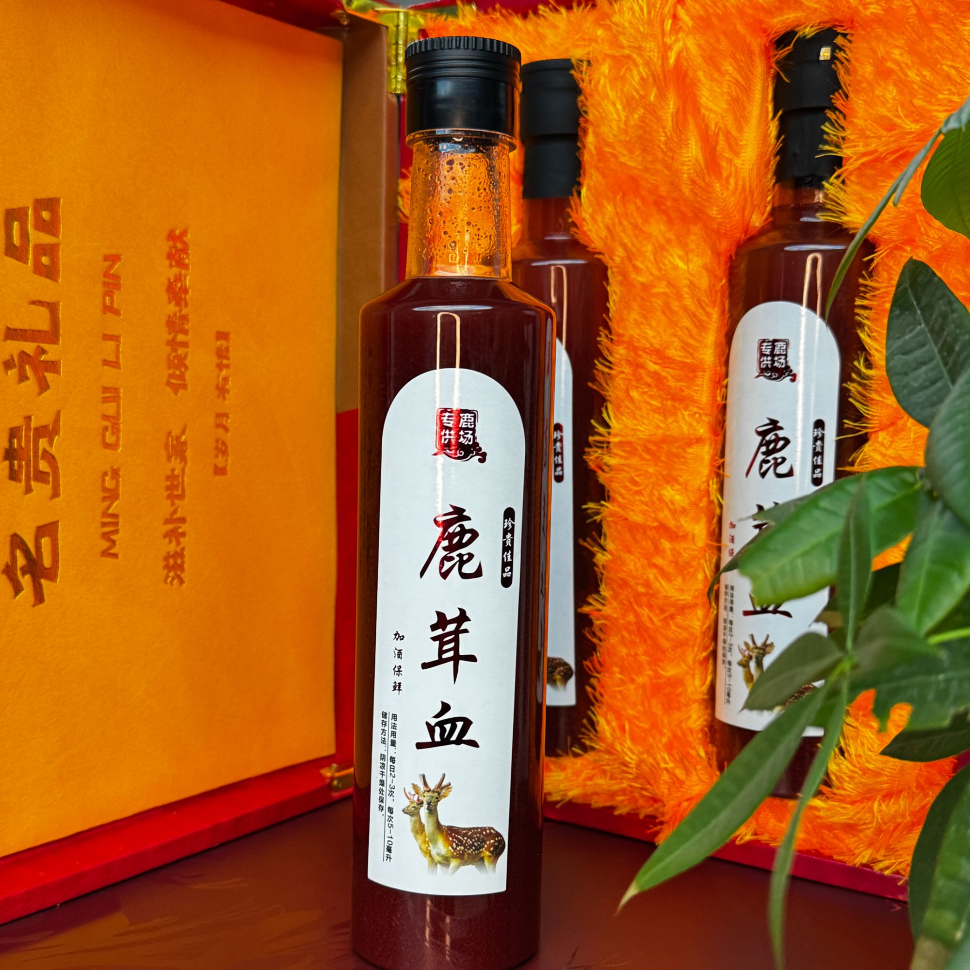 鹿小昕纯正鹿乡鲜鹿茸片 酒含鹿角精华可煲汤泡酒滋补