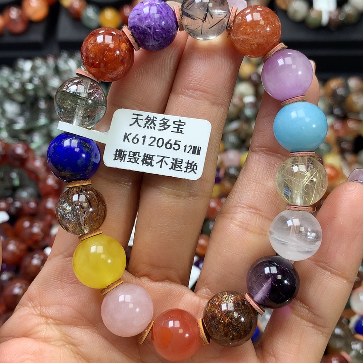 【闪购商品】水晶手链未镶嵌⼂