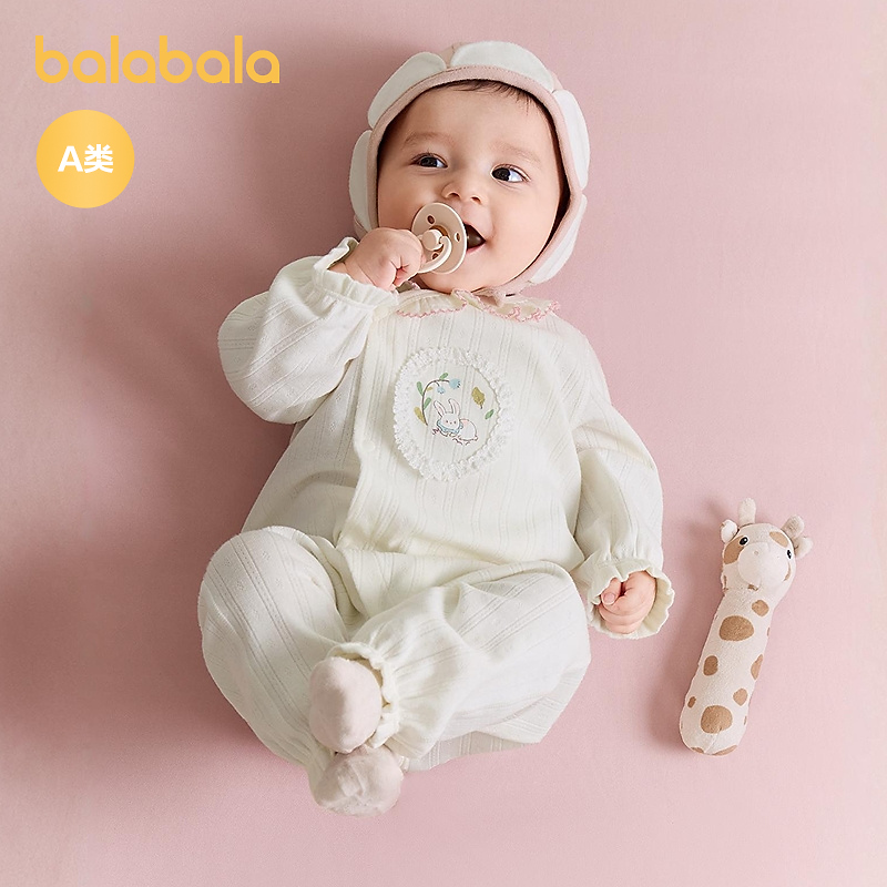 【商场同款】巴拉巴拉婴儿连体衣宝宝睡衣新生儿哈衣2025新款精致