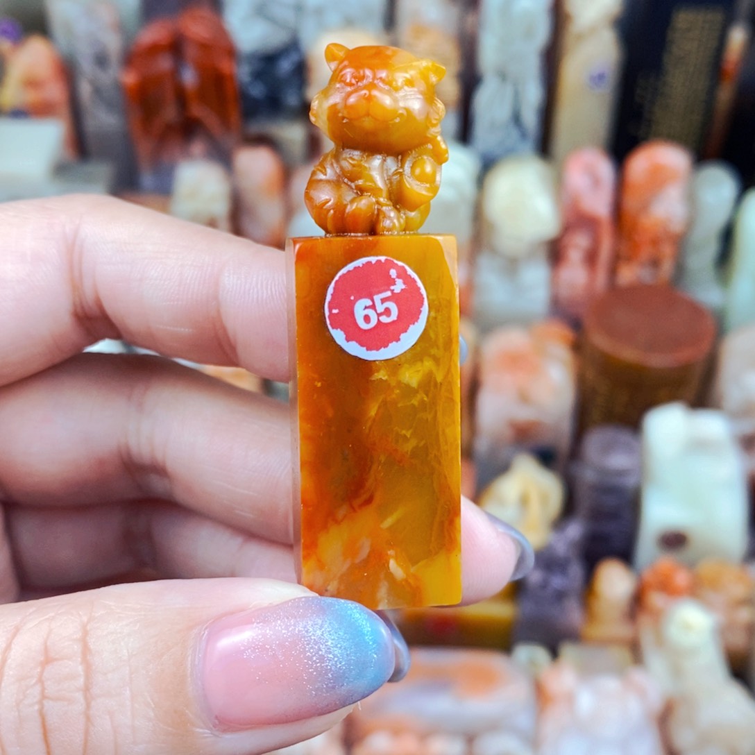 老挝石印石手工篆刻包邮包刻自定义内容