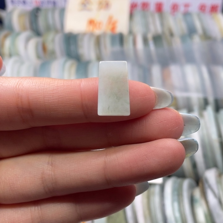 【闪购商品】未镶嵌翡翠定制翡翠