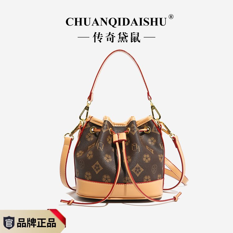 时尚女包百搭气质大容量流光风单肩通勤手提斜挎包