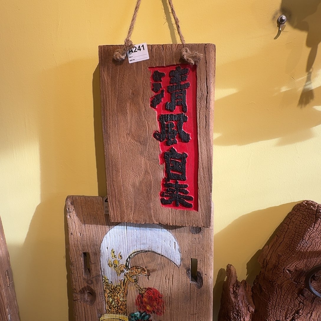 扶***光我也想要这样一款面霜