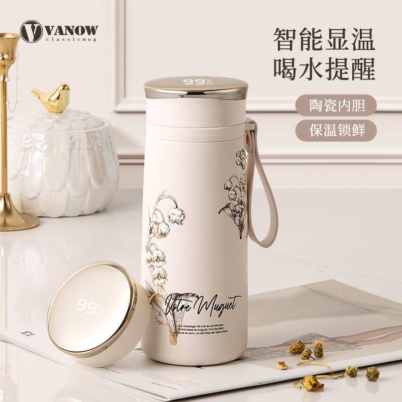 vanow【明星款】暑假养生保温杯礼盒智能显温陶瓷覆层茶杯户外便携商品图