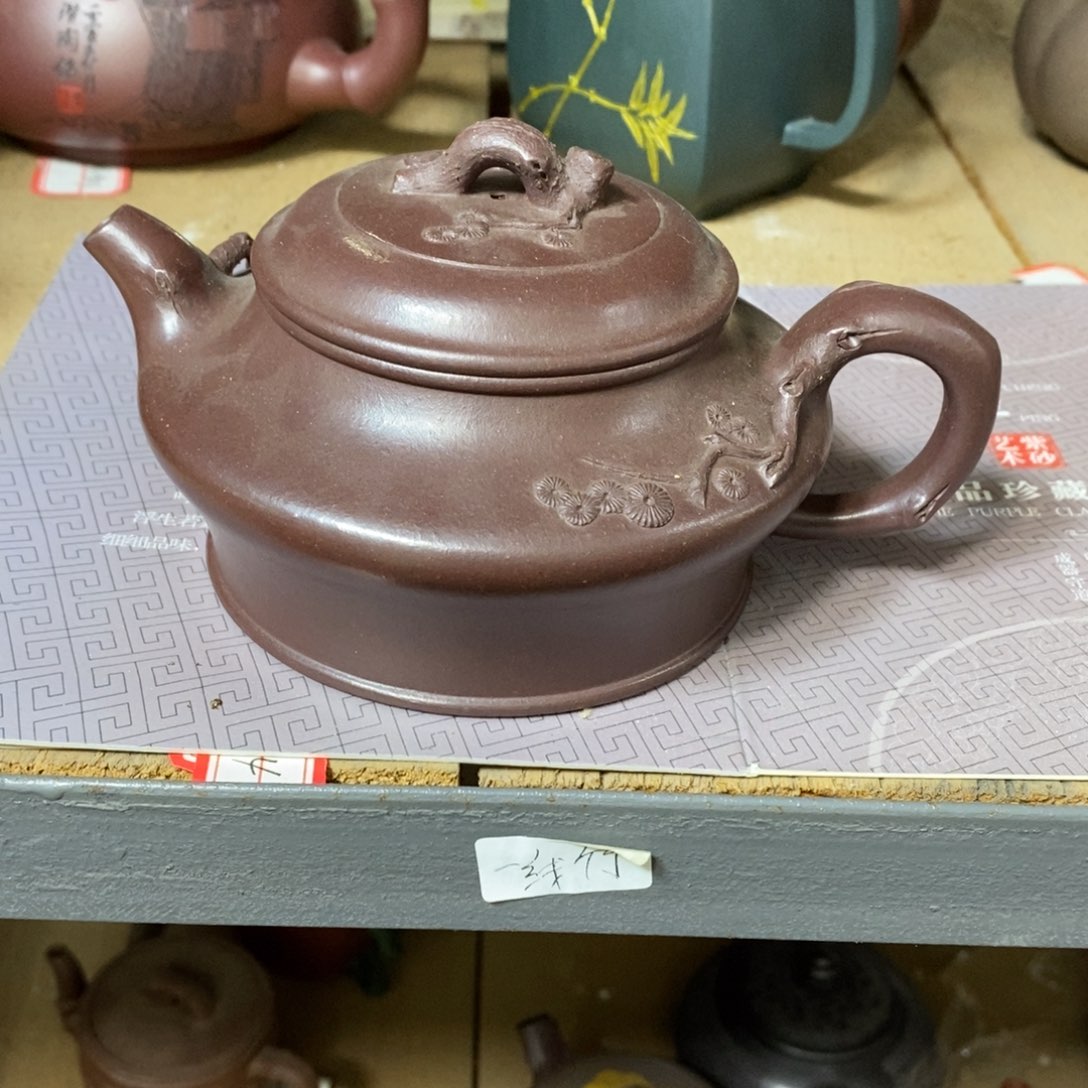 茶壶紫砂原矿手工263