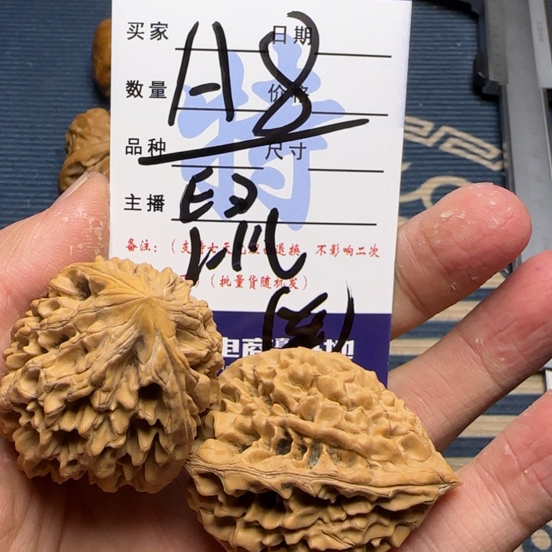 你的电话怎么一直在