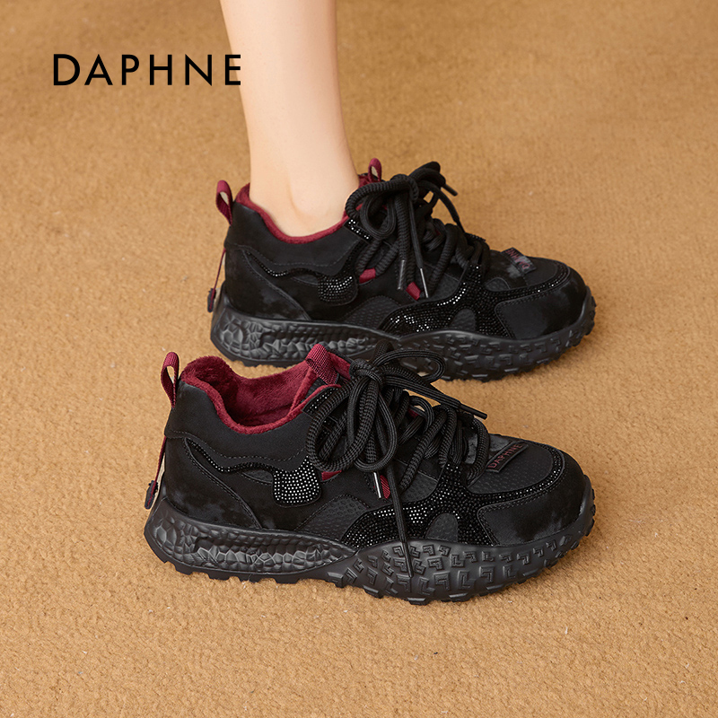 达芙妮加绒保暖带钻德训鞋2025时尚休闲加绒加厚百搭带钻德训鞋