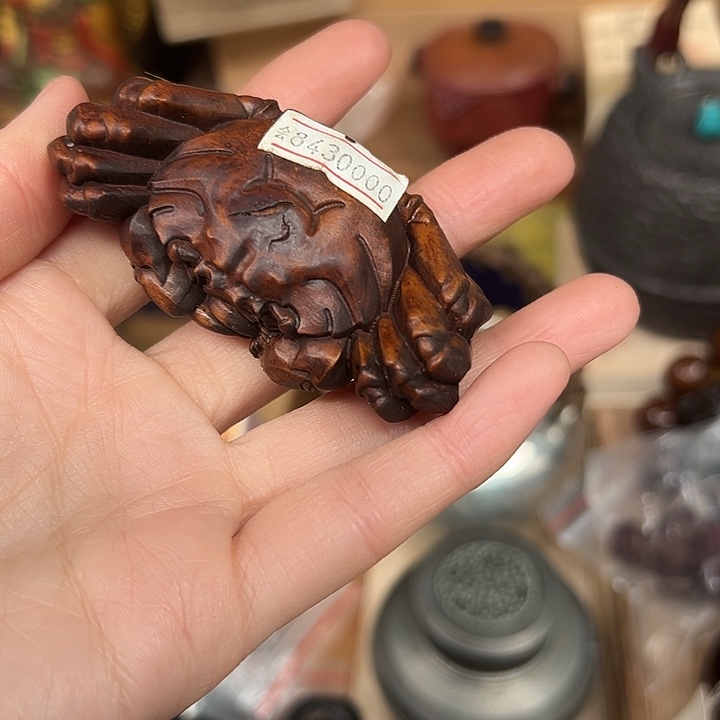 瓷器工艺品陶瓷器皿