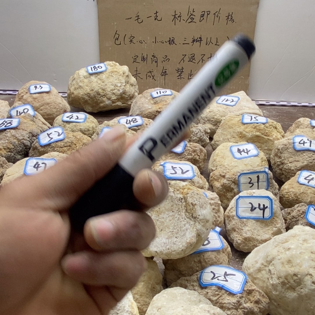 双头款一支笔记号笔