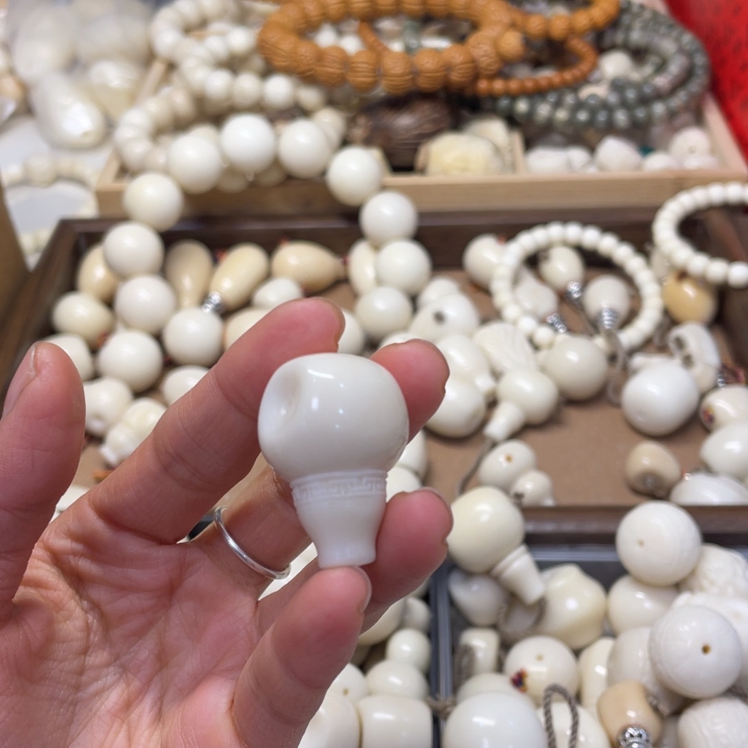 羊***羊吊坠菩提根/象牙果