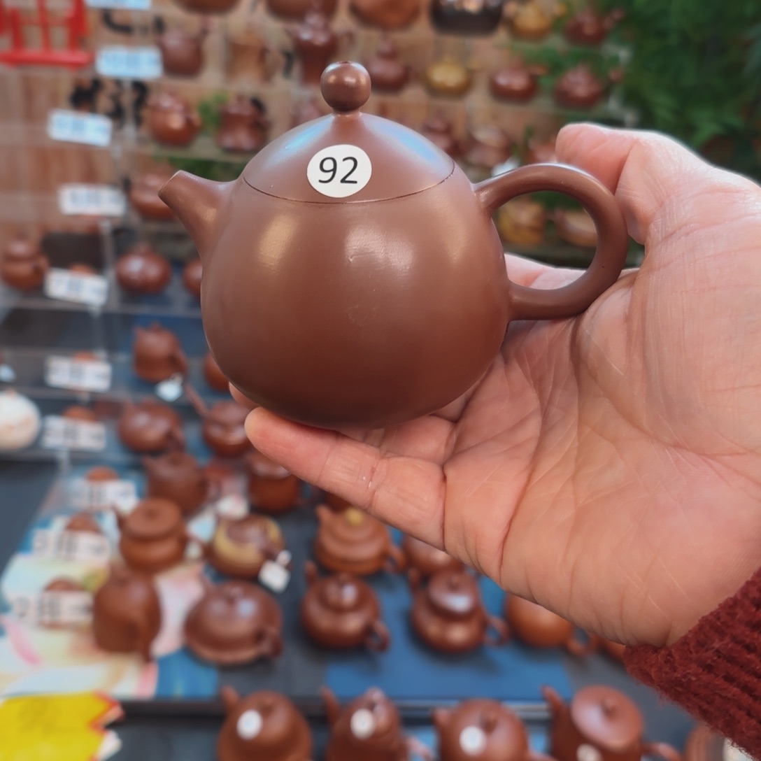 朱泥茶壶朱泥茶壶微瑕140C