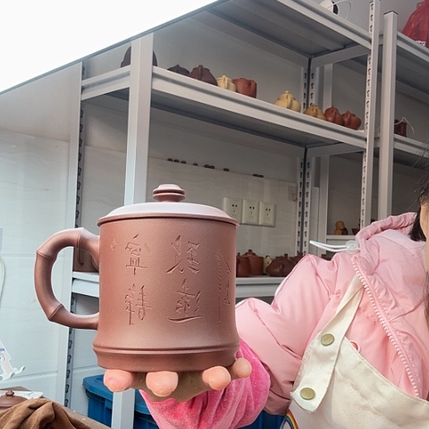 紫泥盖杯盖杯盖杯