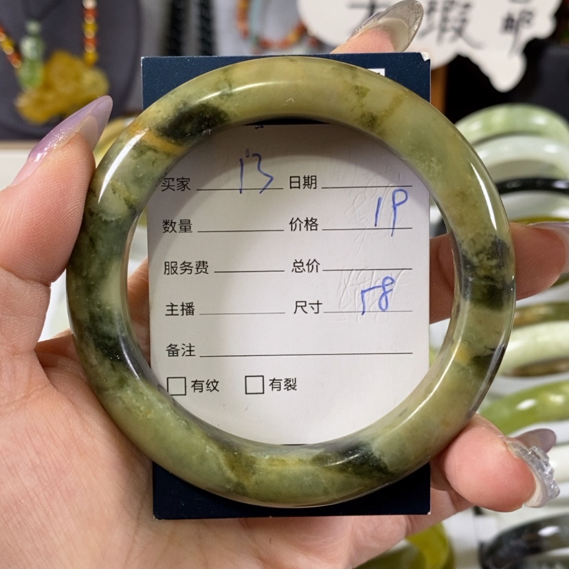 【闪购商品】蛇纹石玉手镯未镶嵌