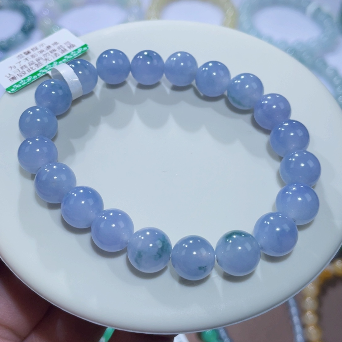 未镶嵌手链翡翠冰种蓝紫
