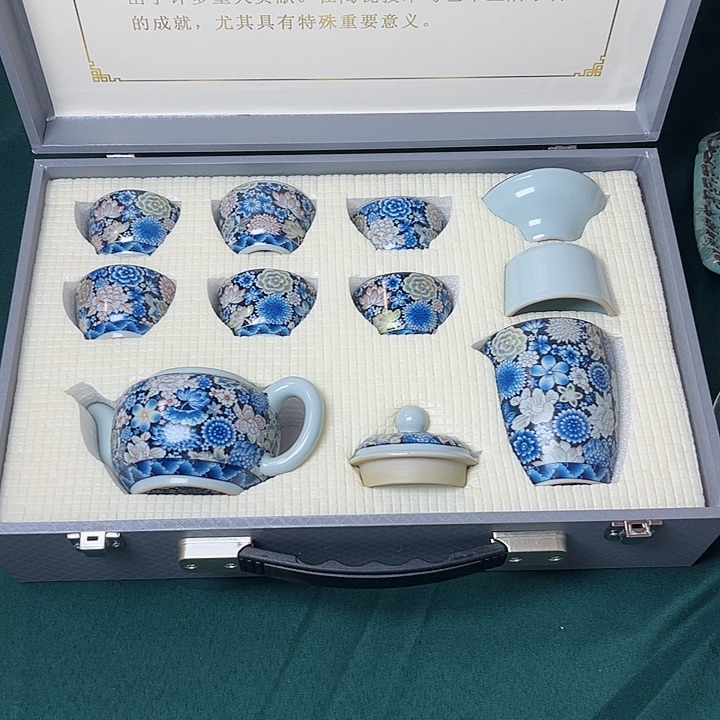 孤品茶具套装等等等等