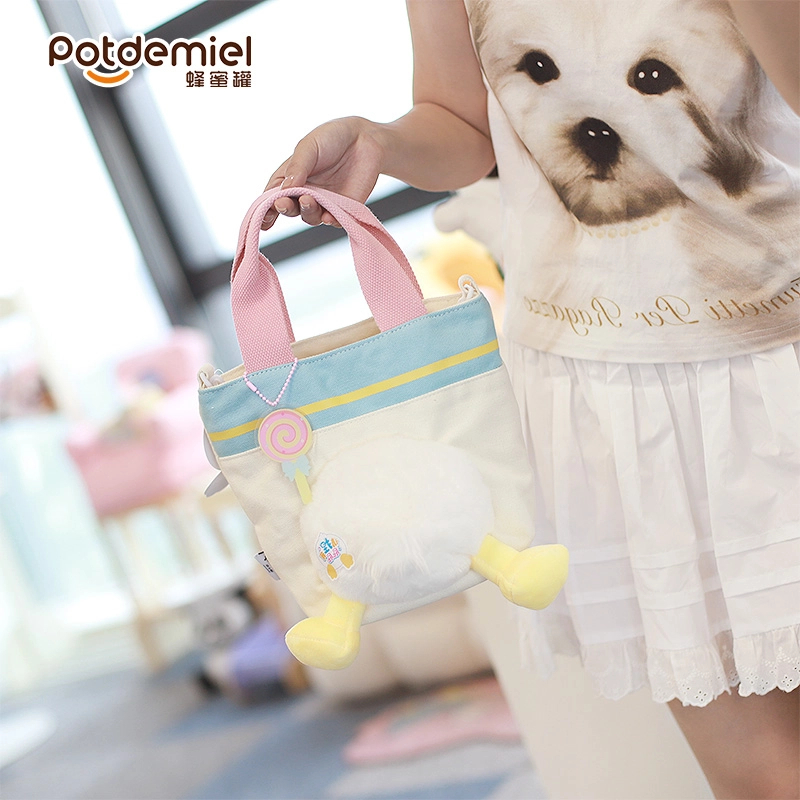 potdemiel蜂蜜罐正版迪士尼唐老鸭真“棒”手提斜挎包出行可爱解压