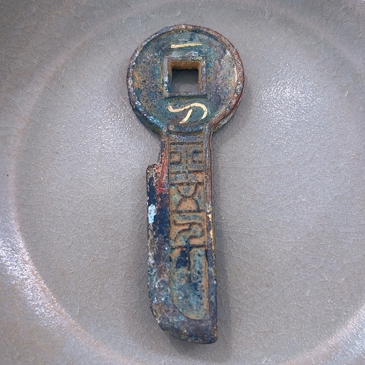 瓷片我也是喜欢这个样子