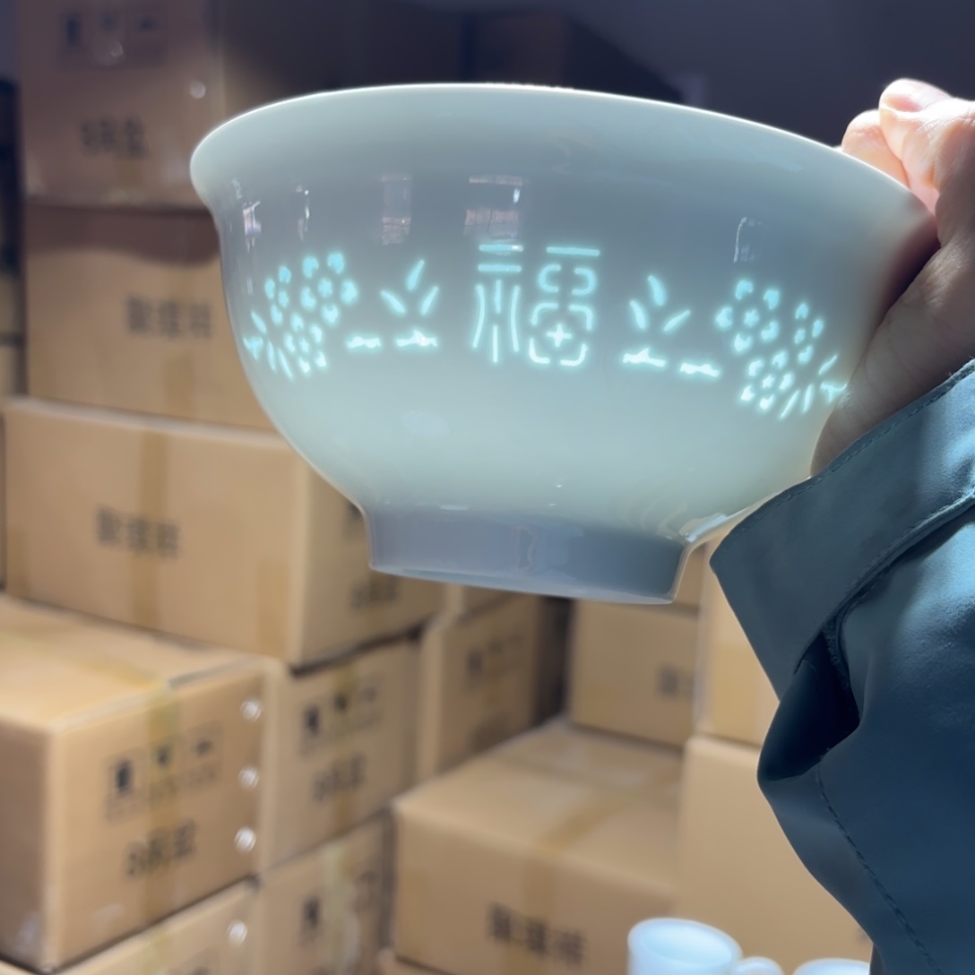 碗瓷景德镇陶瓷两只好的