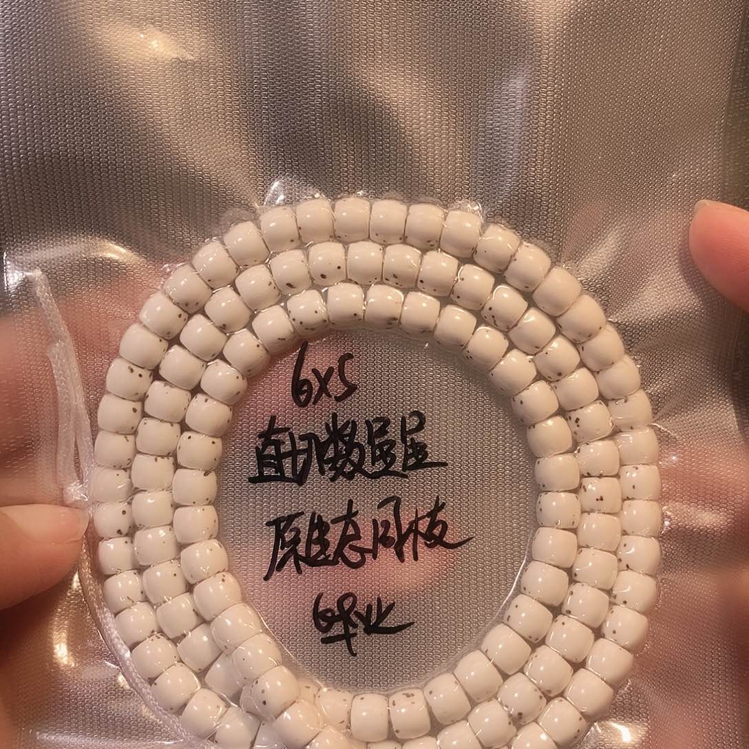 金****星月菩提吊坠星月