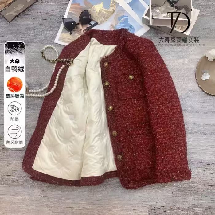 【大涛家—一抹红妆】2025冬季新款红色小香风白鸭绒羽绒内胆外套