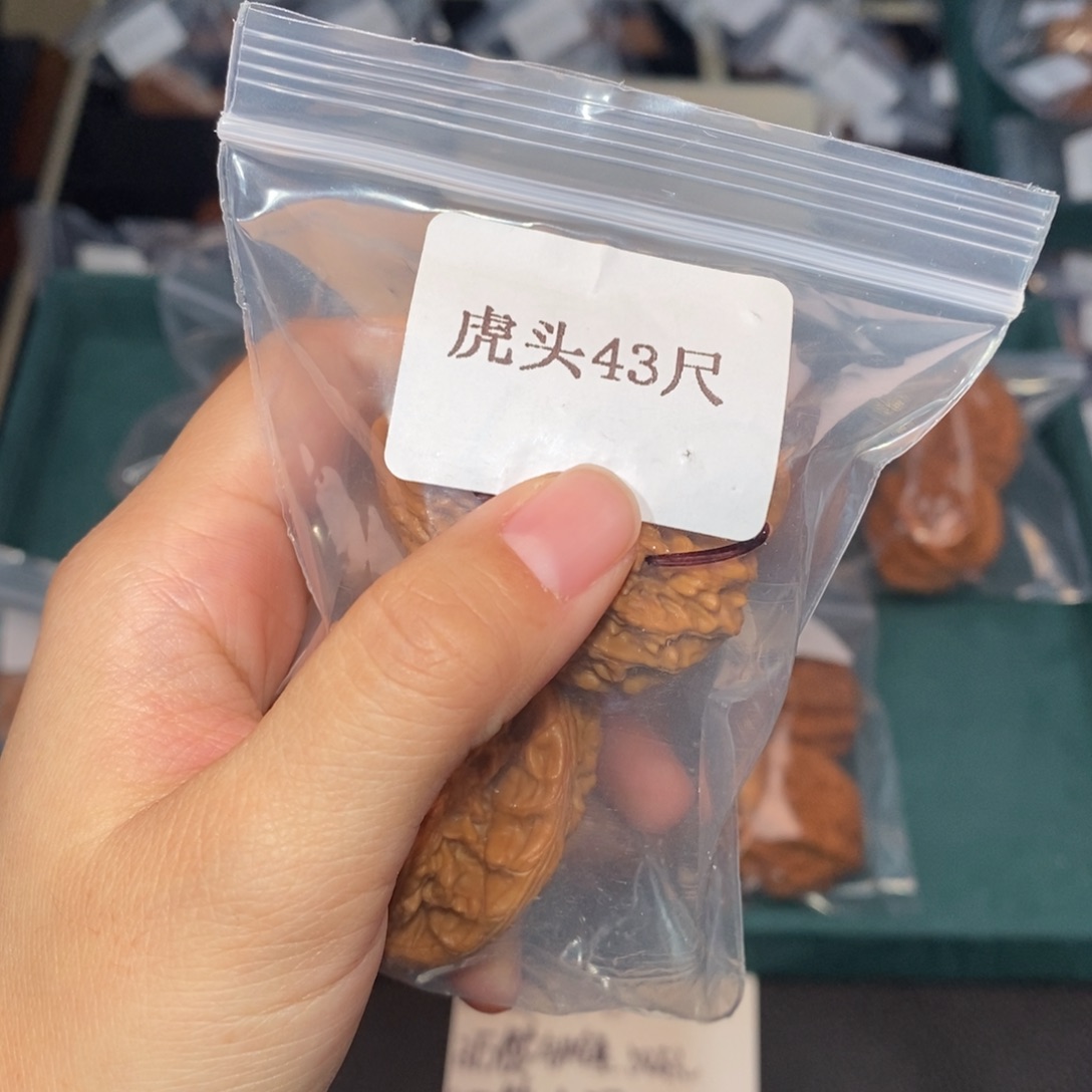 文玩核桃吊坠43虎头