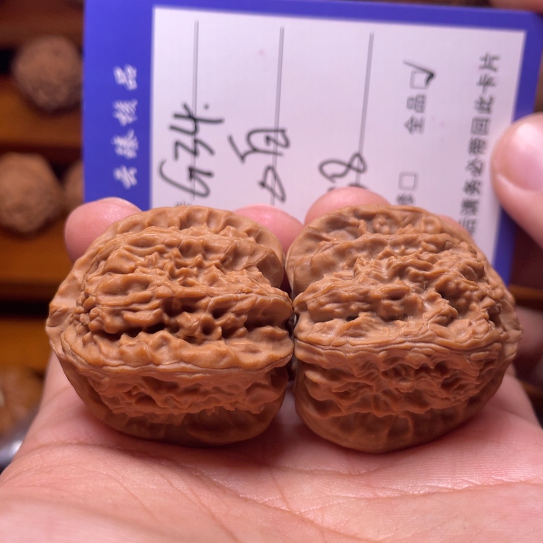 吊坠文玩核桃文玩