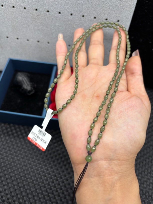 保真天然和田玉湖水绿米珠3.5mm项链玉石挂件绳毛衣链颈饰百搭款
