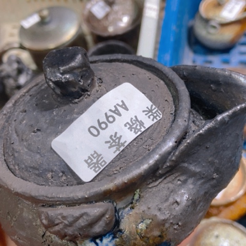 柴烧柴烧柴烧柴烧用****7