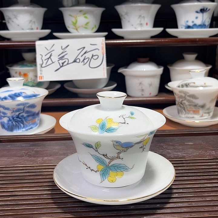 冰种玉瓷三才盖碗