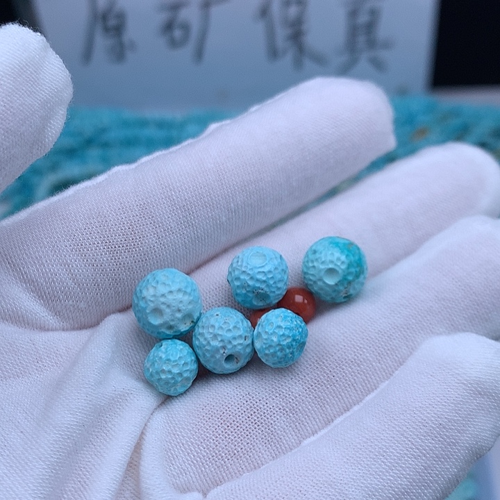 墨***白南红玛瑙未镶嵌珠宝奇石