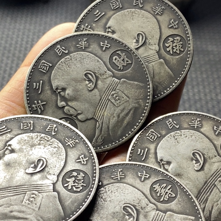 志***9金属华缘工艺品摆件饰品