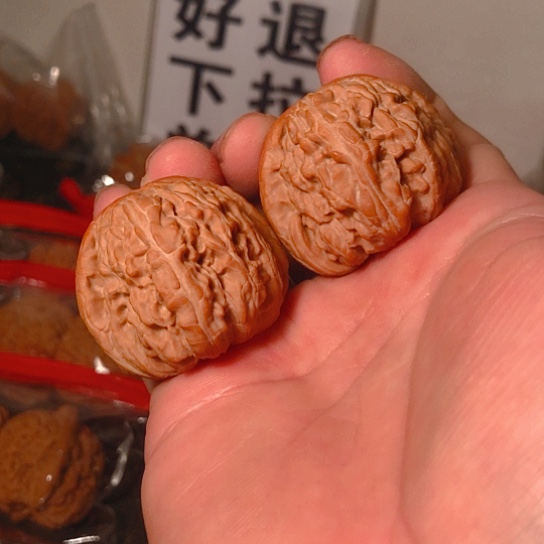 文玩核桃吊坠白狮子41