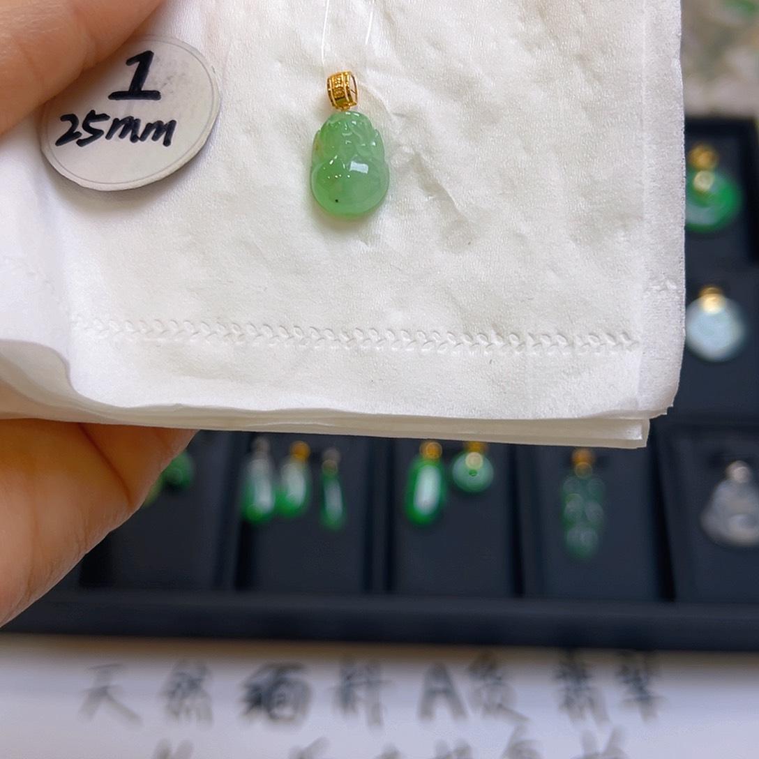 翡翠吊坠(不含链)18K金镶嵌翡翠