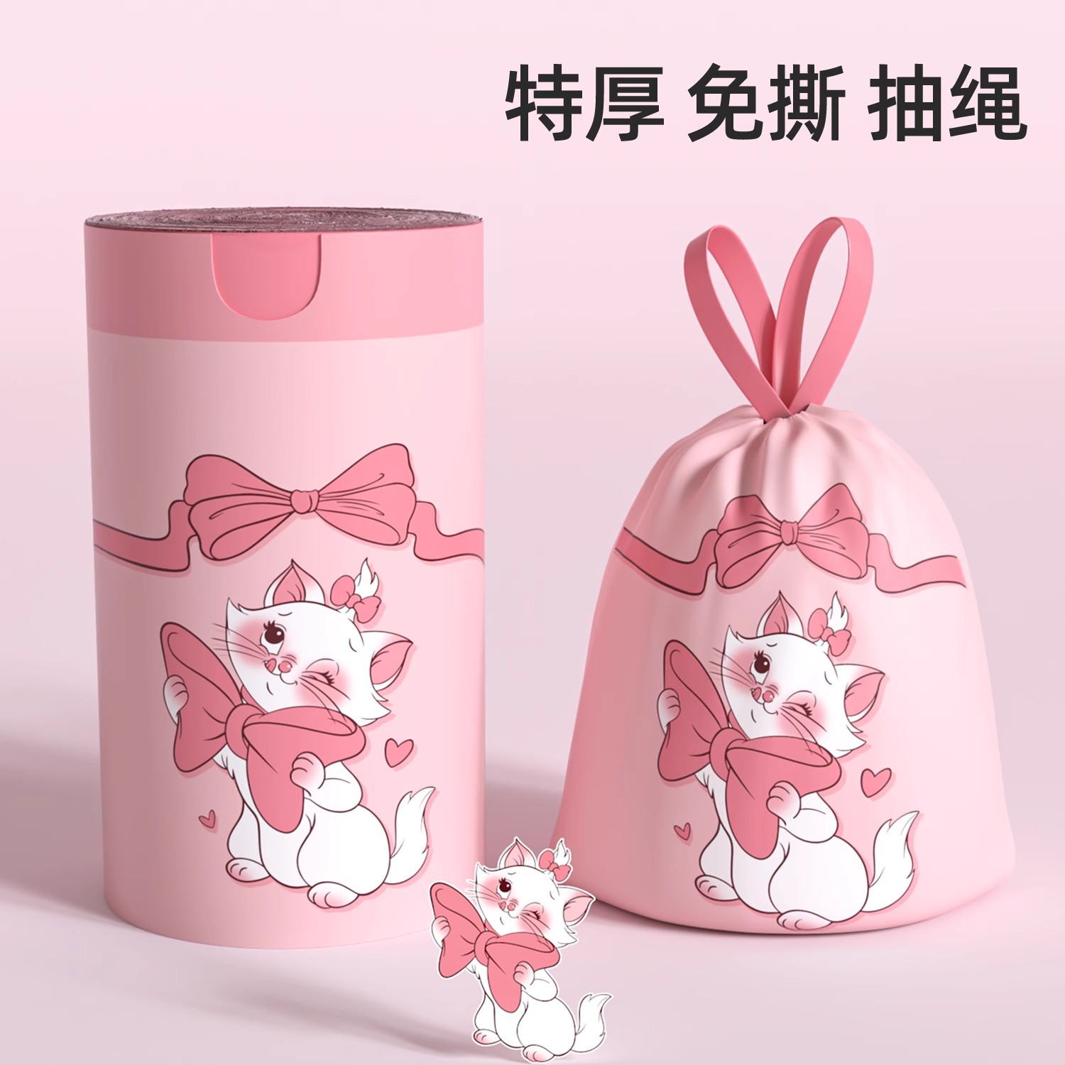 抽取式大卷垃圾袋家用加厚免撕抽绳手提式超大号厨房垃圾袋手提式