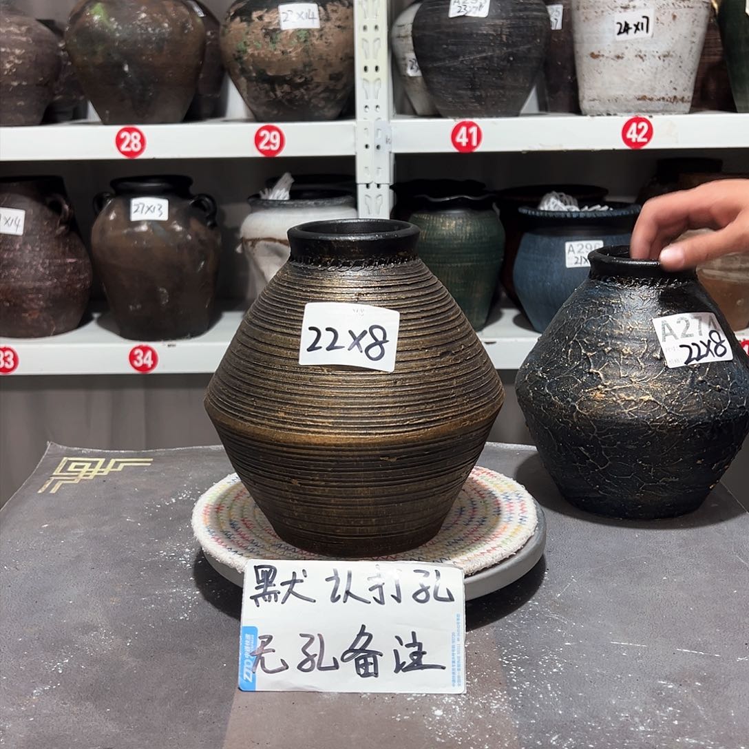 红陶拉丝飞碟无孔备注