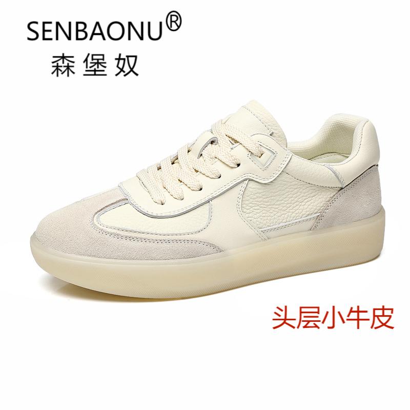 新款头层牛皮休闲板鞋轻便透气软底运动鞋复古德训鞋小白鞋男
