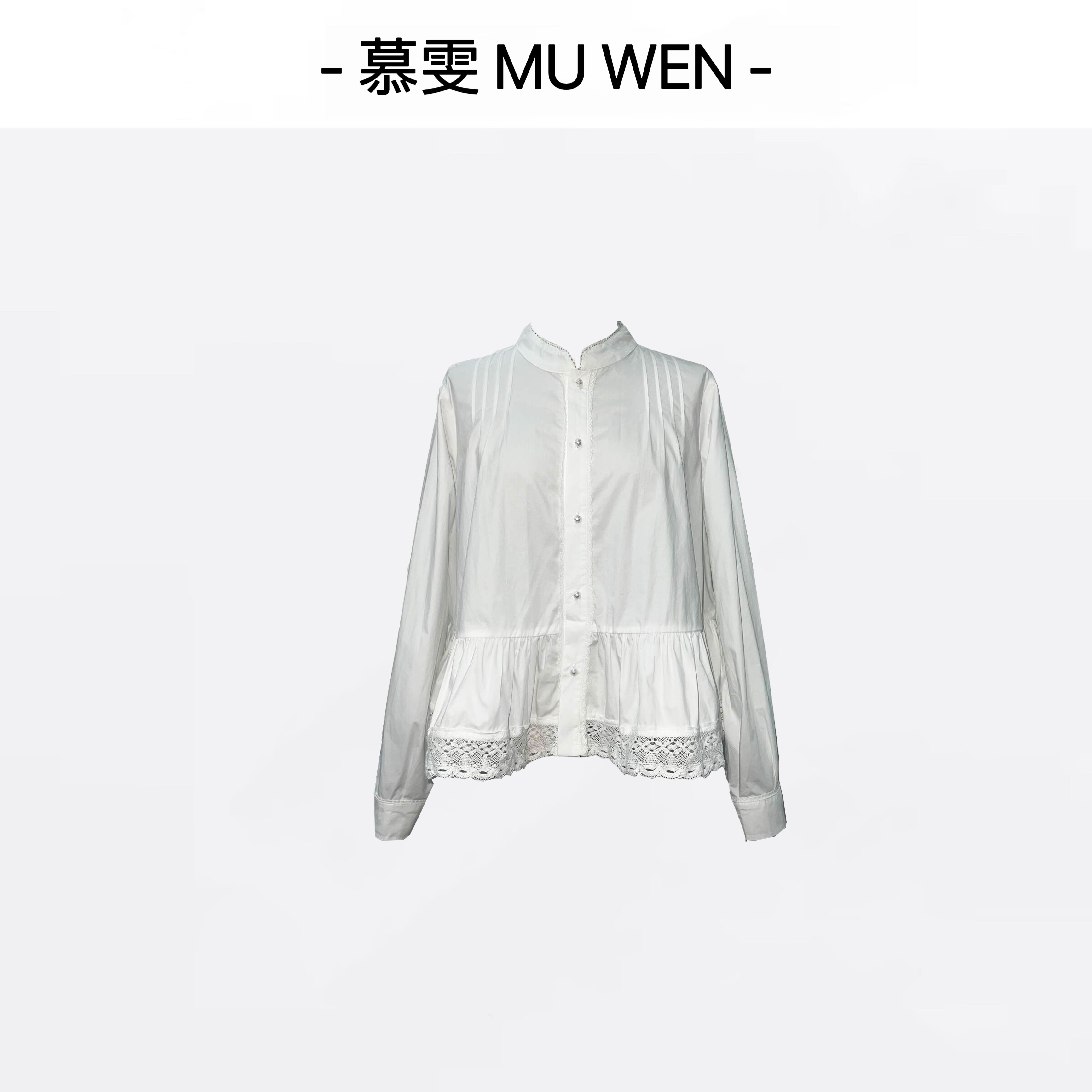 【蓝翎语】早秋时尚花边拼接显瘦衬衫251455394