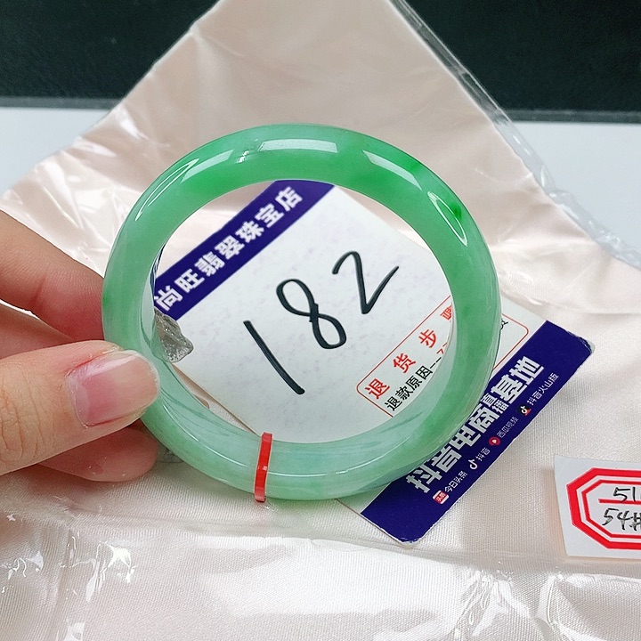 未镶嵌手镯翡翠翡翠12