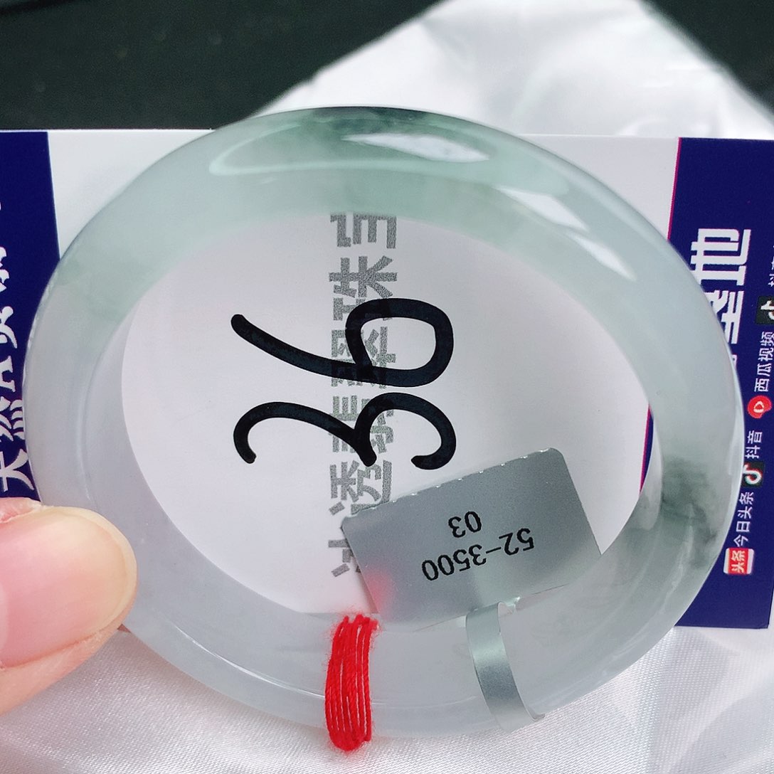 翡翠手镯未镶嵌缅甸天然A货翡翠