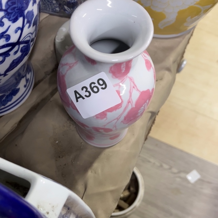 云****陶瓷制品瑕疵处理