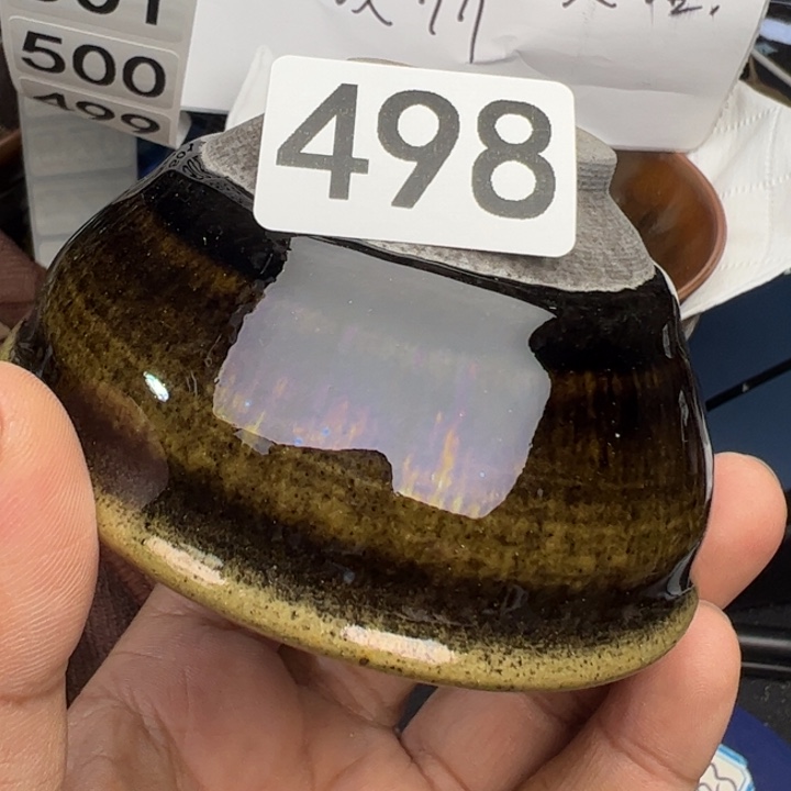 茶盏艺盏阁主人杯498