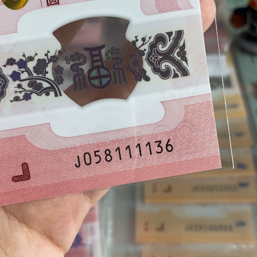 塑料1136^_^^_^^_^^_^^_^^_^^_^