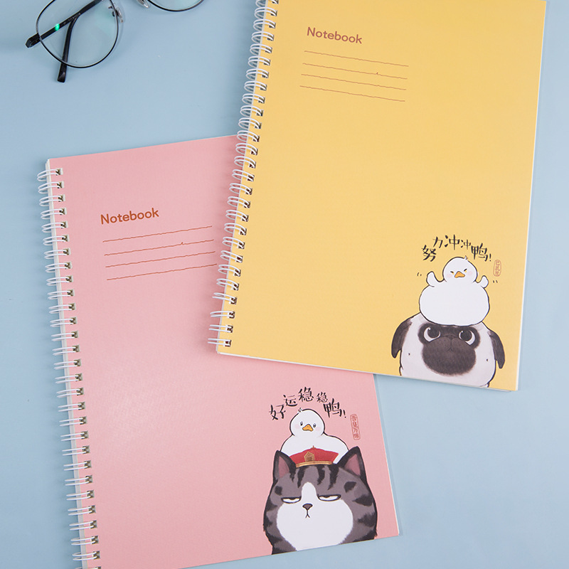 齐心 WHCX6603 吾皇万睡 双螺旋装订本 B5 60张