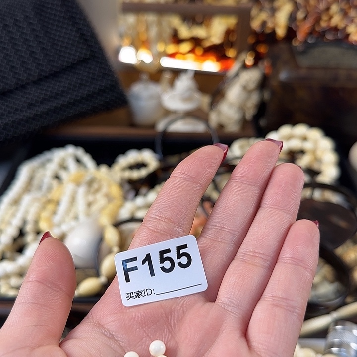 ****️琉璃纯铜合金散珠子