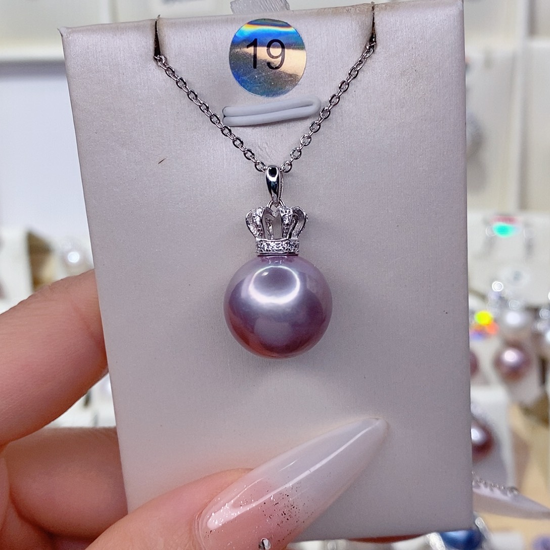 o***O吊坠(赠链)淡水珍珠银S925镶嵌14➕