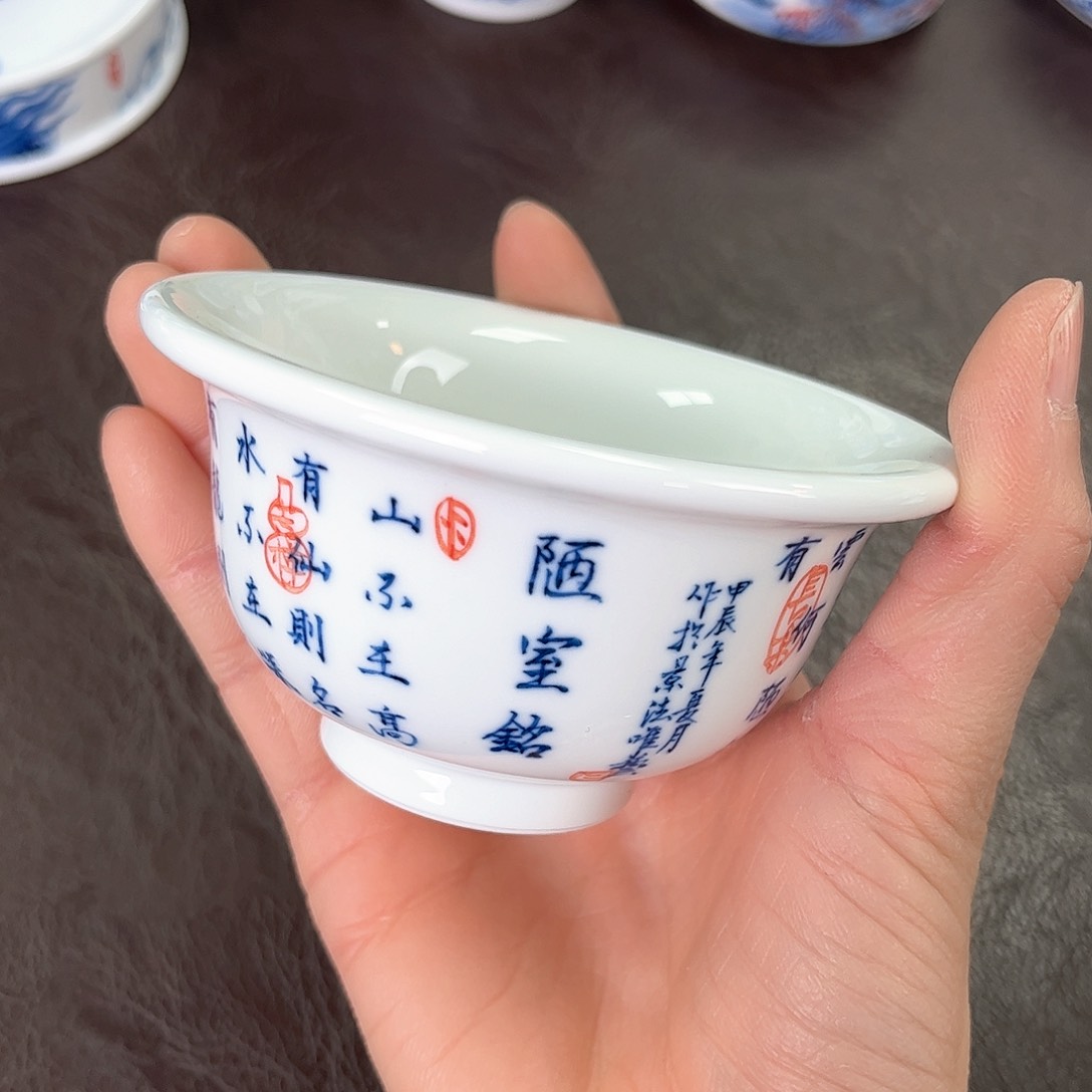 杯手绘高温瓷器瓷器