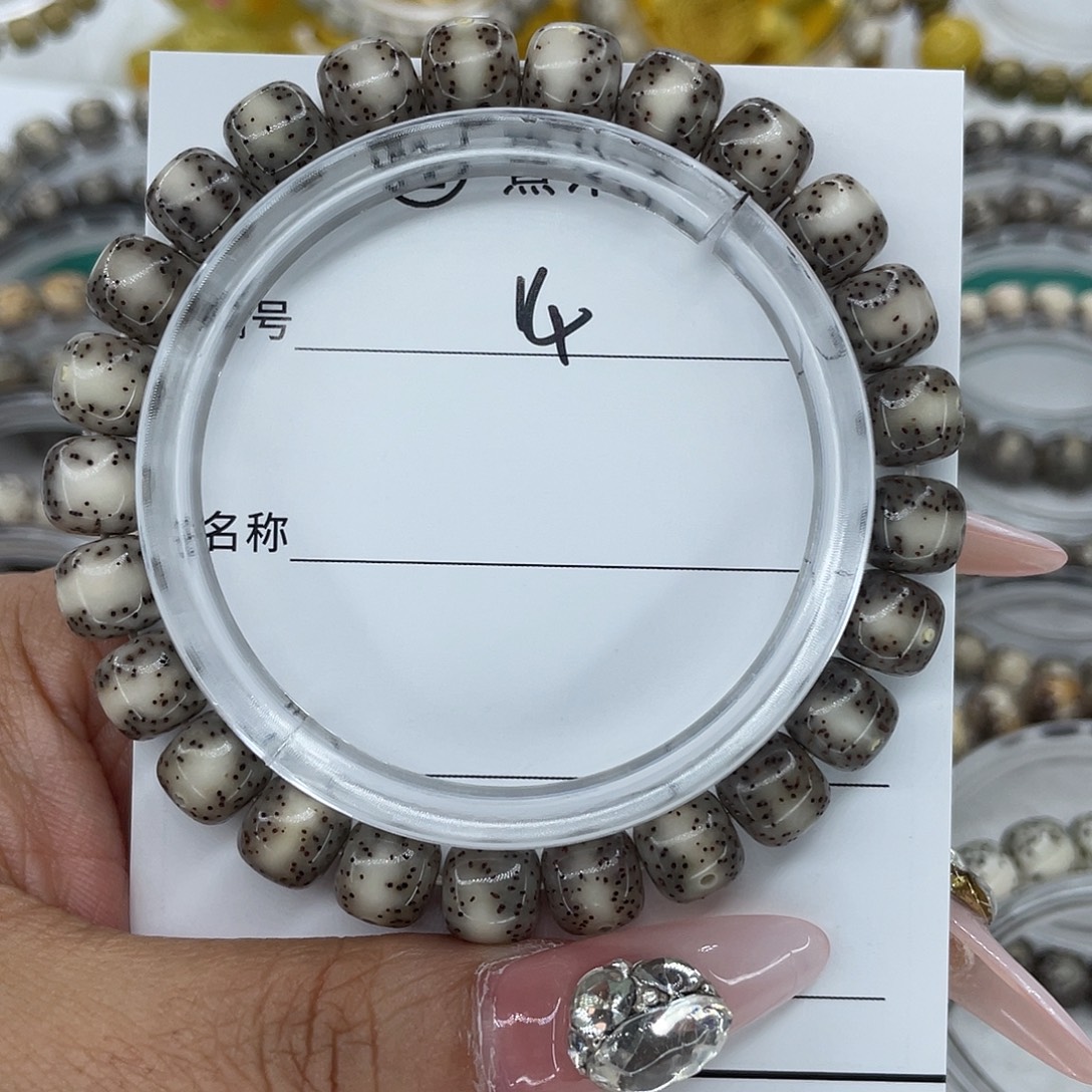 受***头手串星月菩提14一线天